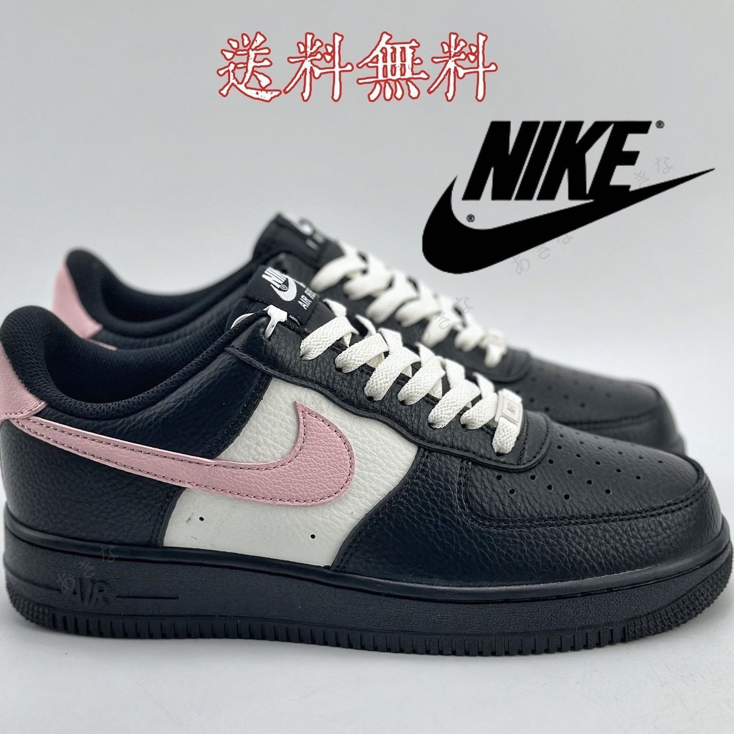 値下げします ブラックピンクNike Air Force 1 Low 07 カジュアル・ボードシューズ 男女兼用 【並行輸入品】