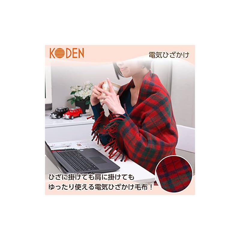 レッド タータンチェック柄