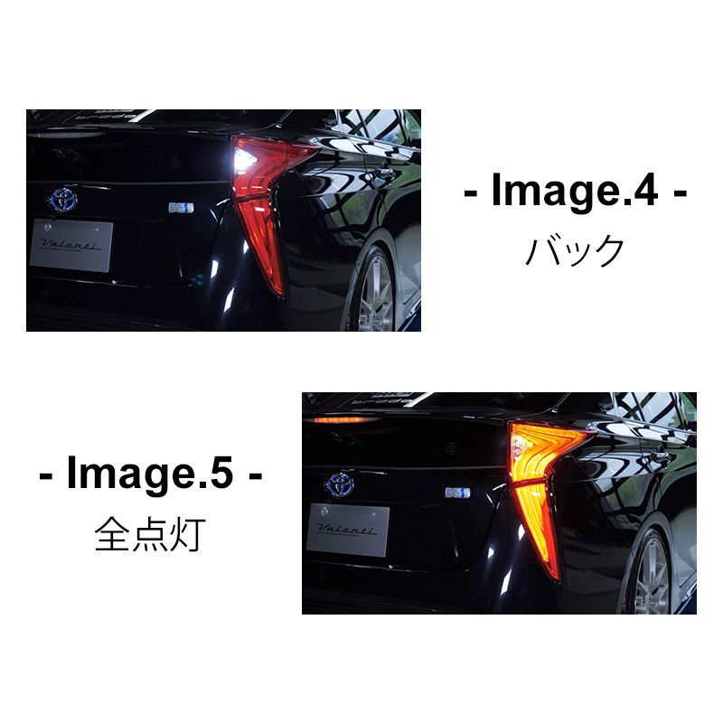 LED