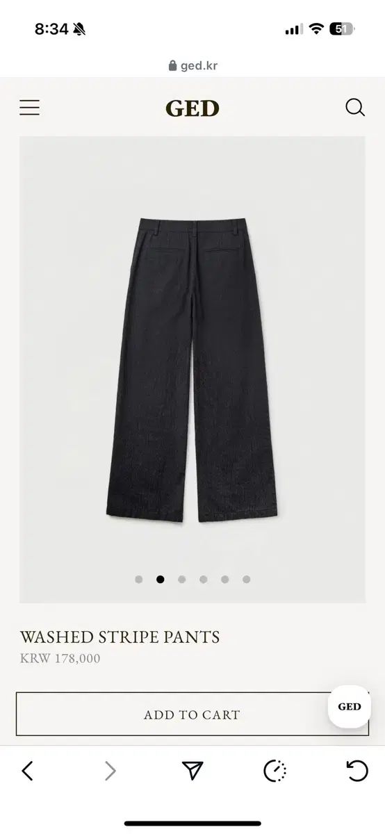 ged GED ウォッシュ ストライプ パンツ WASHED STRIPE PANTS