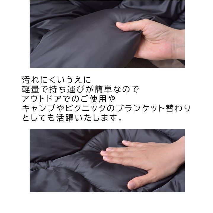 ベージュこたつ布団 リバーシブルファー 正方形 190cm×190cm 正方形