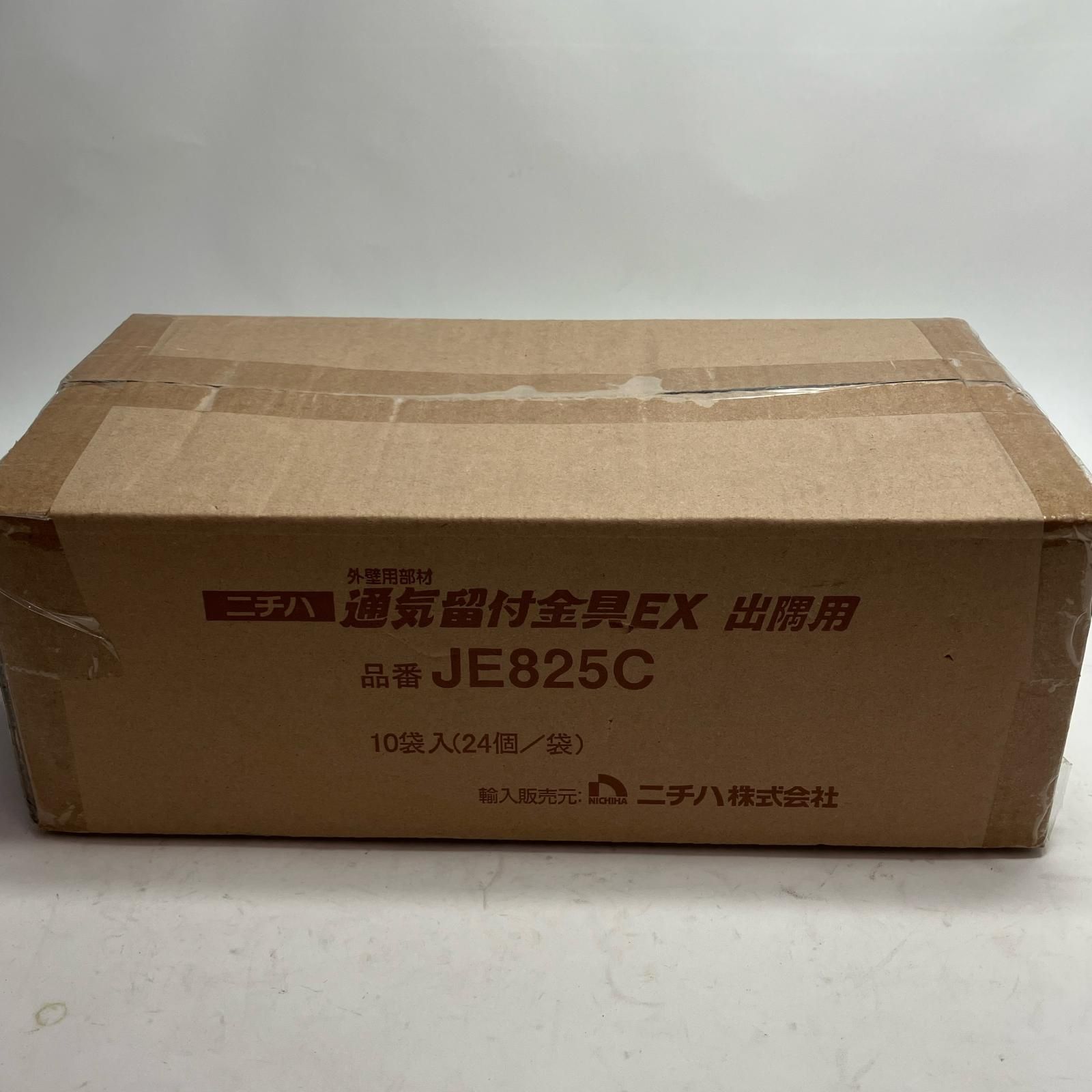 ニチハ 工具 通気留付金具EX JE825C JE825c 24個入り 10袋