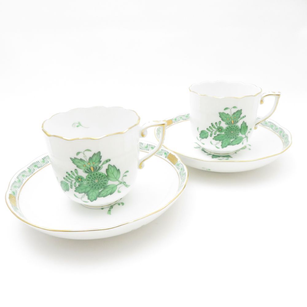 ヘレンド アポニーグリーン 2客 カップソーサー