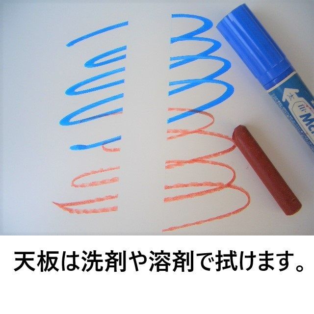 ワイドtype 木製