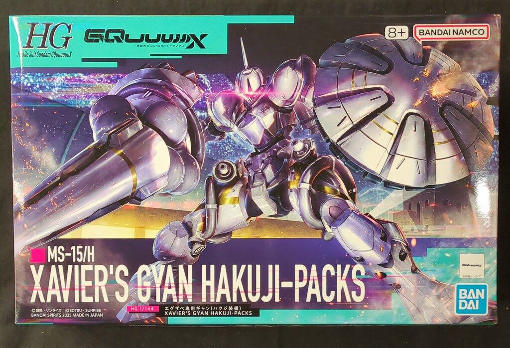HG 1/144 エグザベ専用ギャン&アマテ・ユズリハ(マチュ) レビュー】「HG 1/144 エグザベ専用ギャン(ハクジ装備