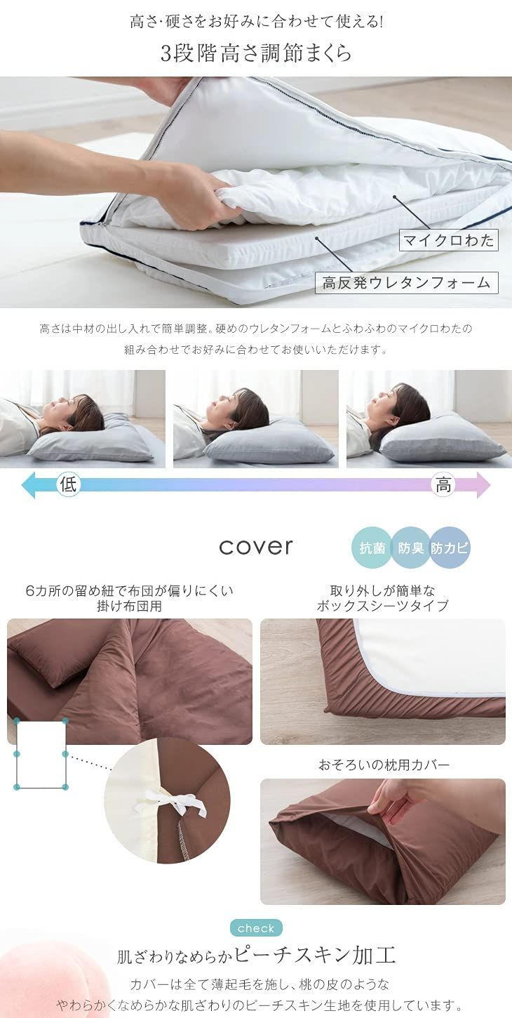 ブラウン