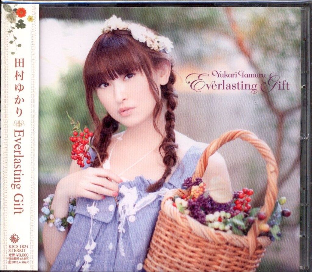 切り抜き◆田村ゆかり 621ページ(声優/大量/声優雑誌切り抜き)メルカリ出品中 切り抜き◇田村ゆかり 621ページ(声優/大量/声優雑誌切り抜き)メルカリ