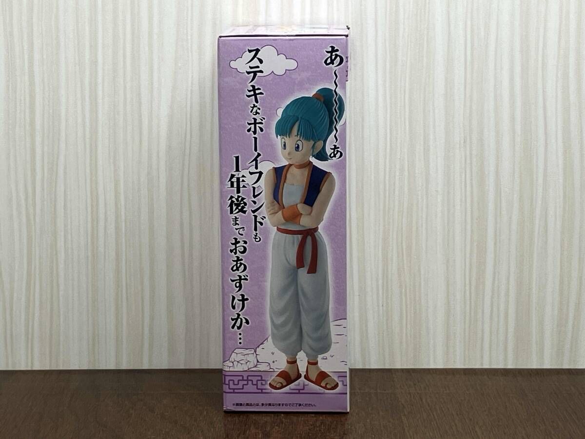 ドラゴンボールZ MASTERLISE ブルマ