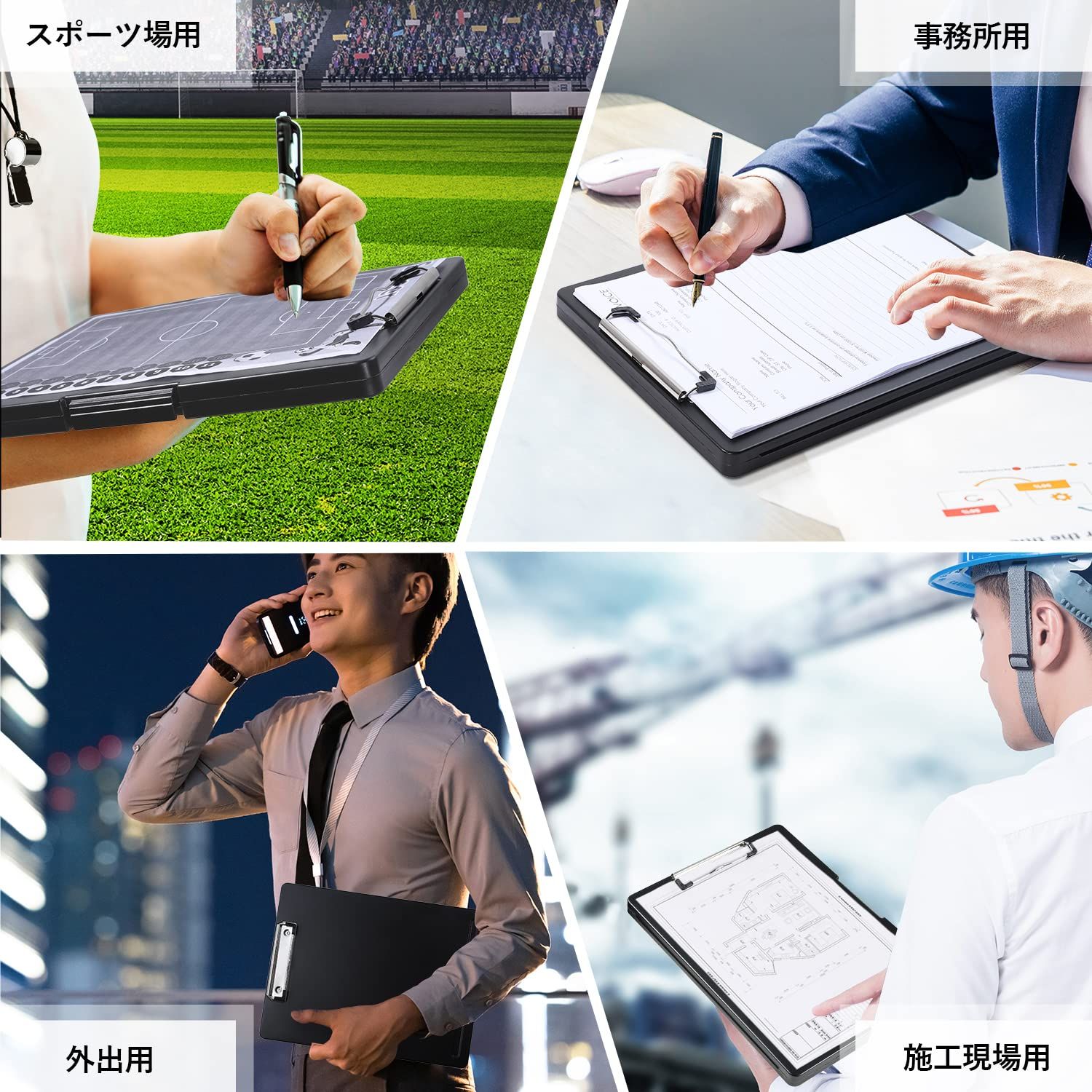 会議パッド