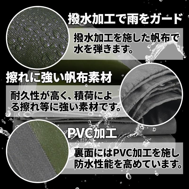 風 埃