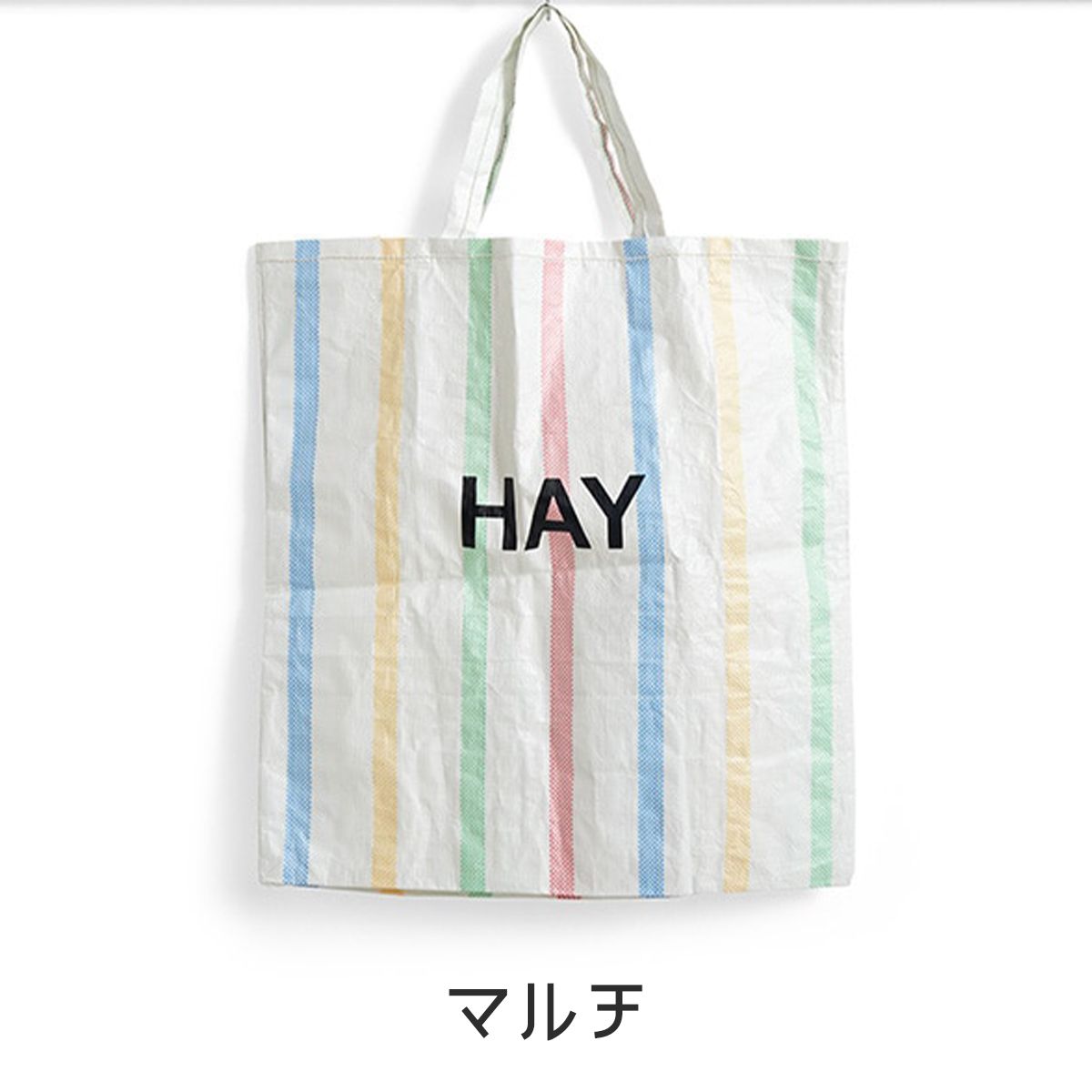 HAY エコバッグ ヘイ CANDY STRIPE SHOPPER XL 特大 トート