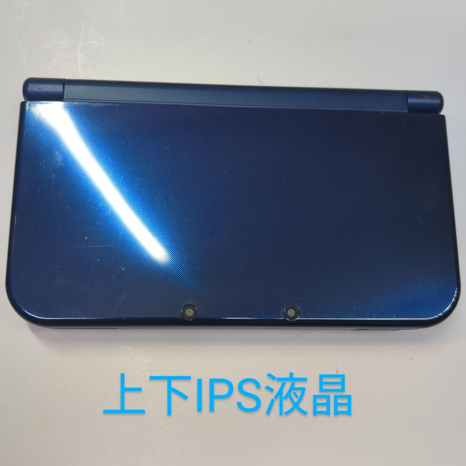 Nintendo NEW 3DS LL メタリック ブルー 任天堂 IPS液晶 8-003