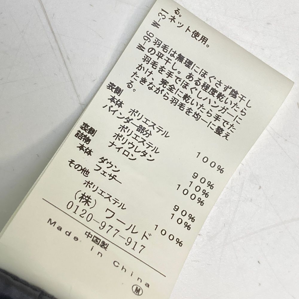 サイズ 40 ADABAT アダバット 4WAY ダウン ワンピース ブラック系 240101451713 ゴルフウェア レディース ストスト LLC-HASEGAWATOSO_COM