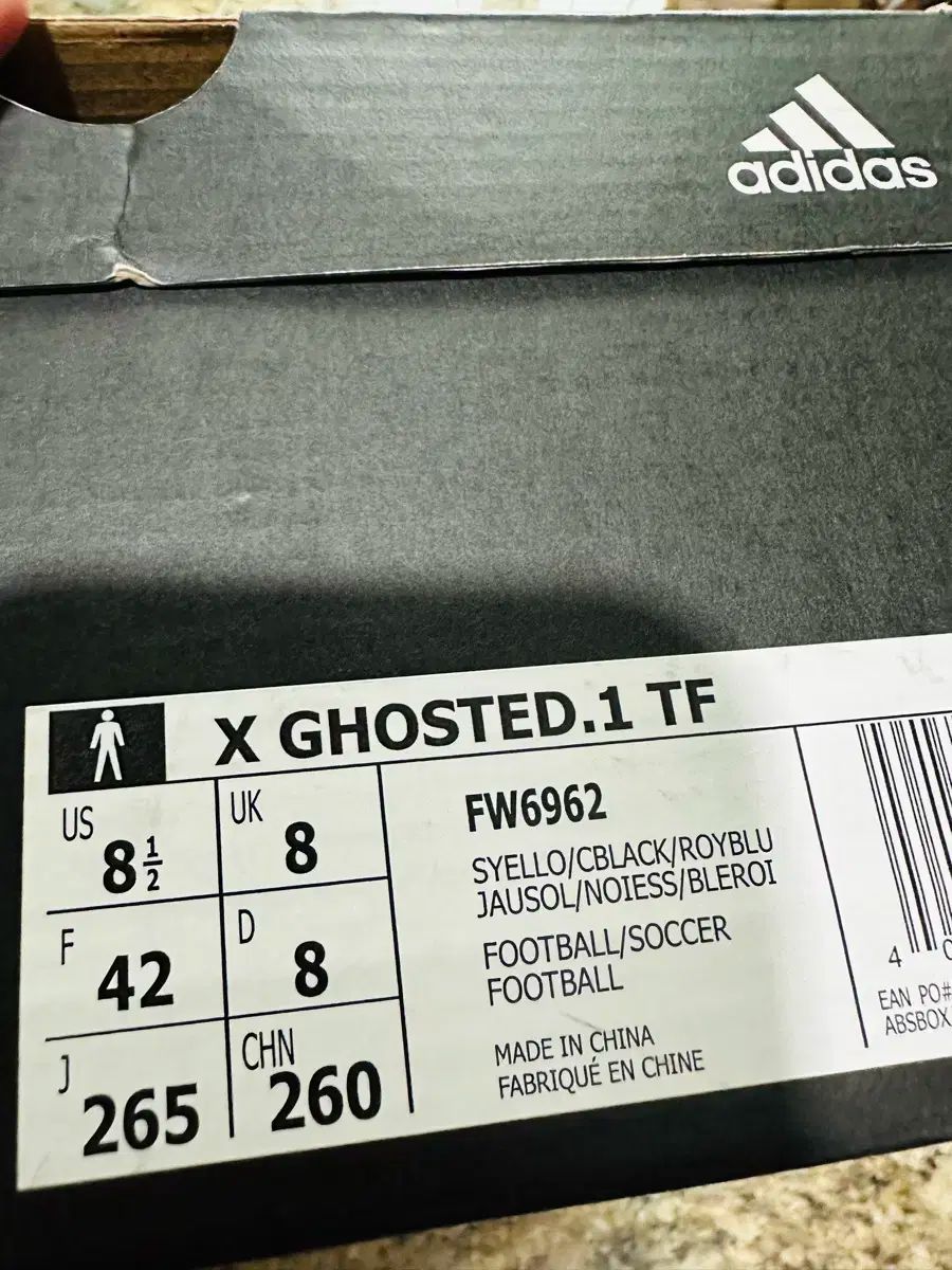 adidas