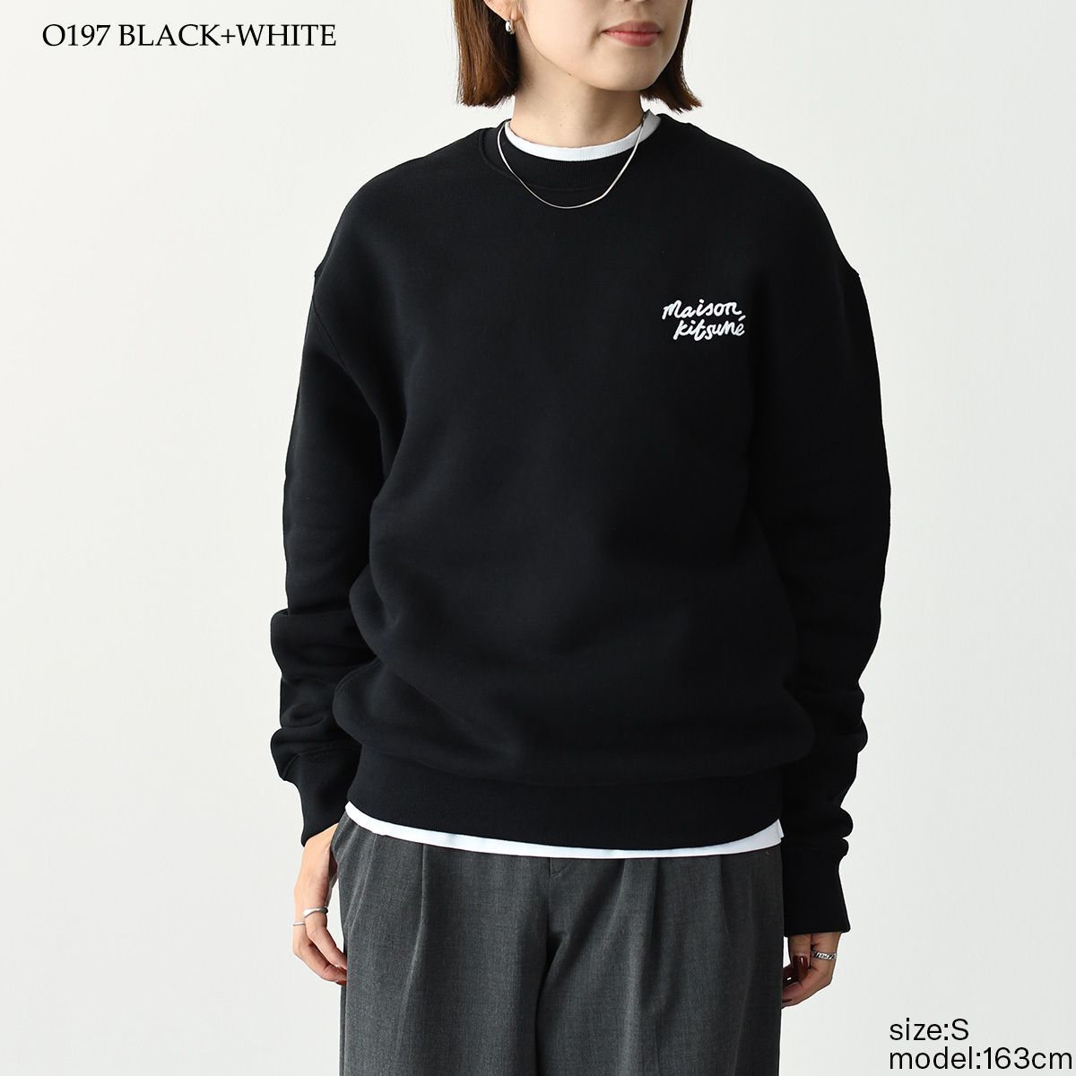 MAISON KITSUNE メゾン キツネ トップス スウェット MM00315