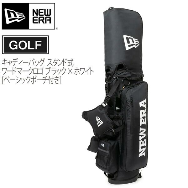 o○ 未使用 NEW ERA（ニューエラ） スタンドキャディバッグ