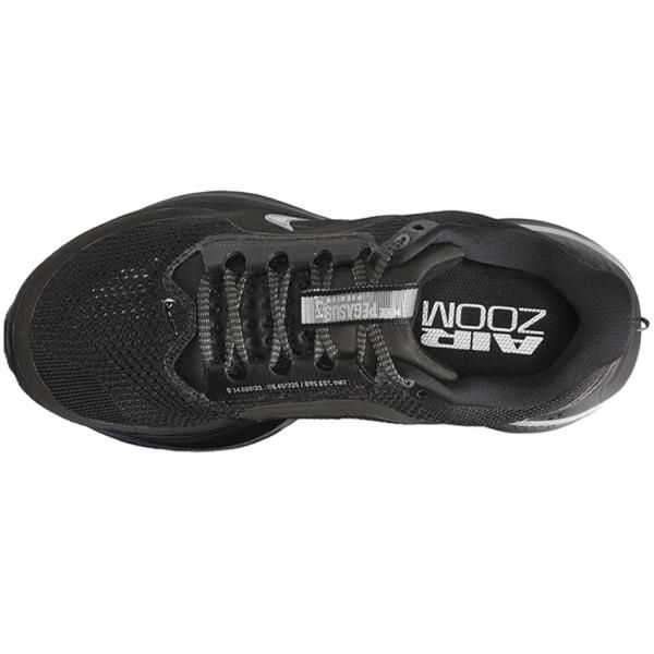  NIKE ナイキ メンズ シューズ PEGASUS PREMIUM ペガサス HQ 2592-005 スパイク シューズ 陸上競技