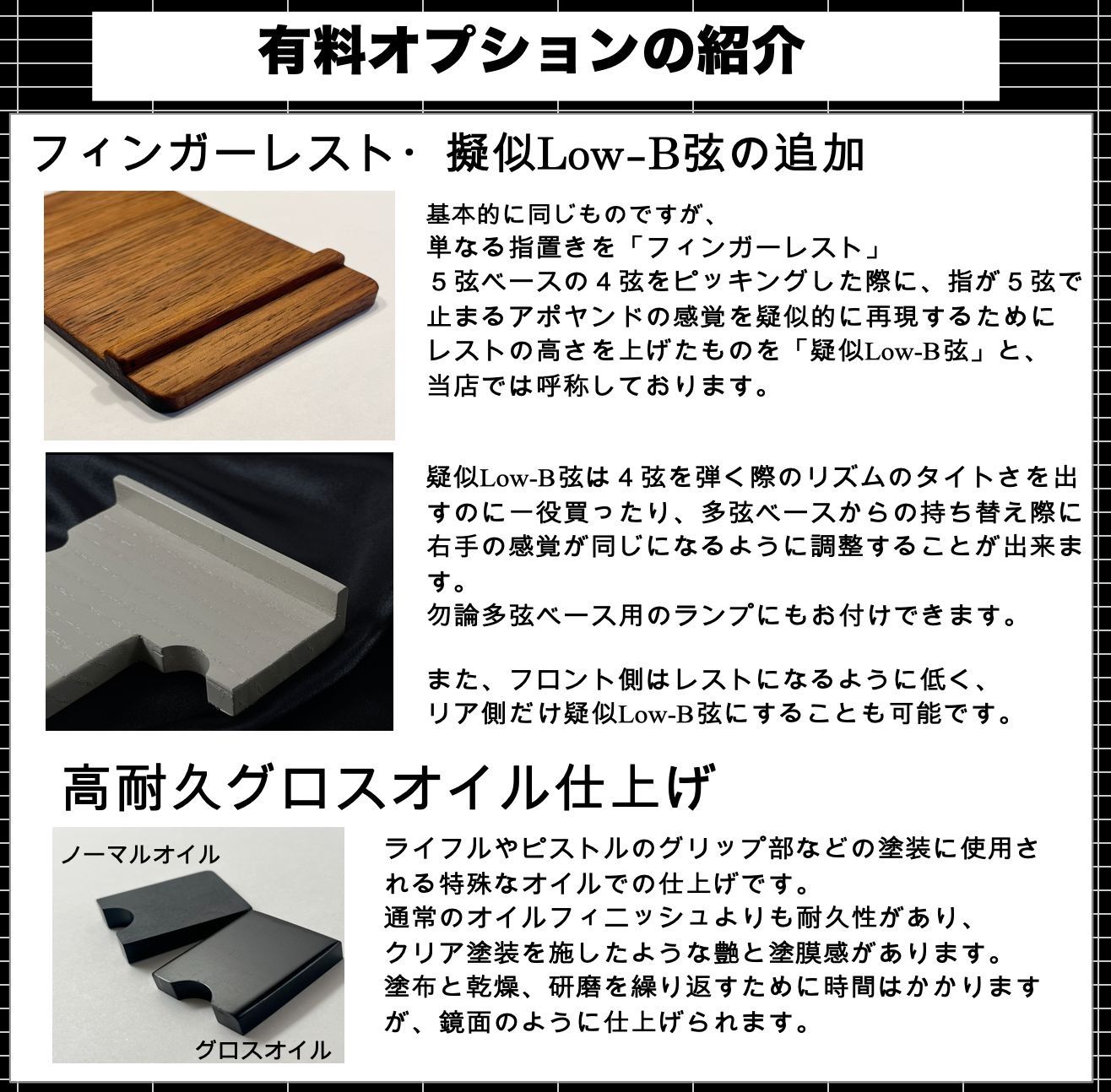 E-Ⅱ