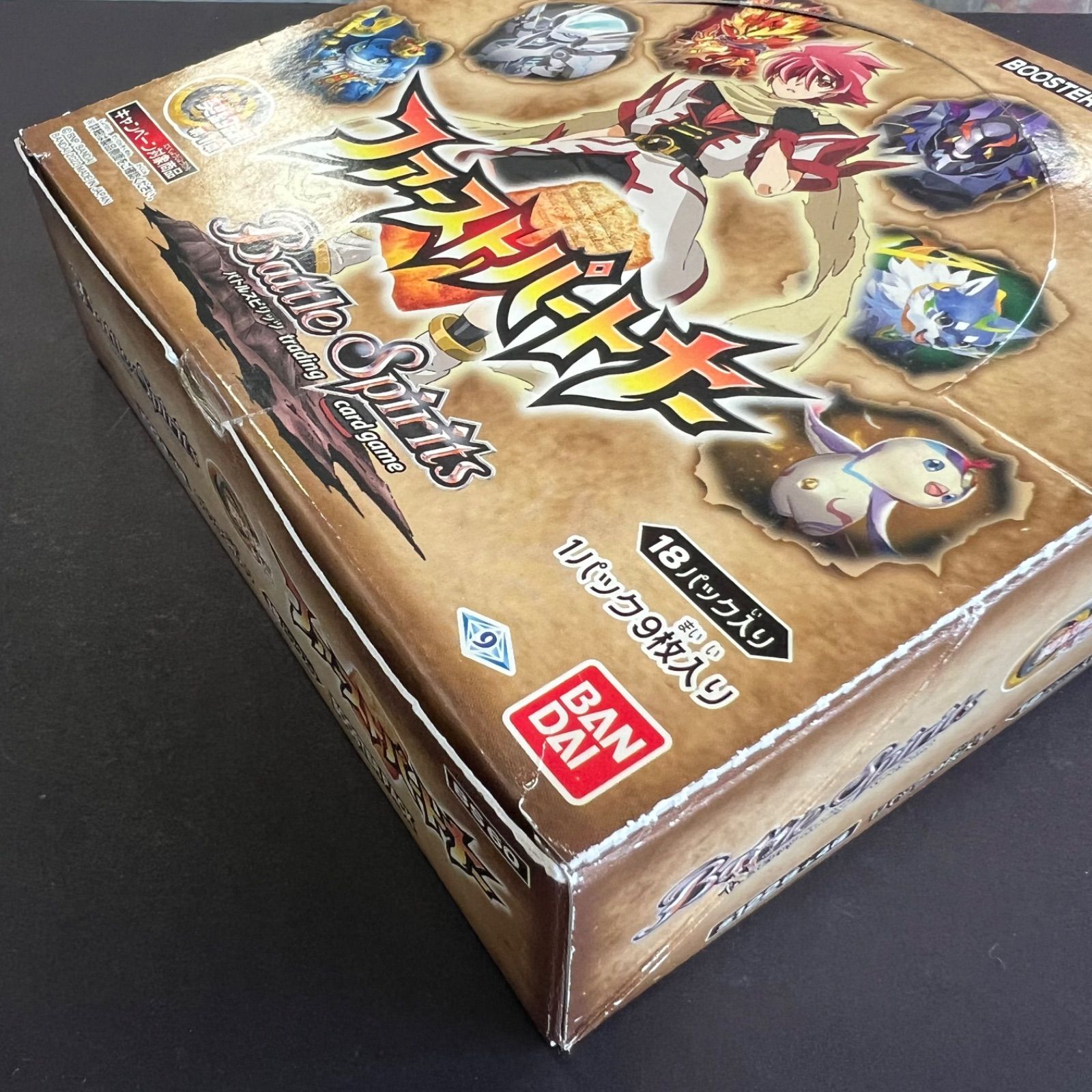 バトルスピリッツ ボックス まとめ売り※１つ箱潰れ有り特価 バトルスピリッツ ボックス まとめ売り※箱潰れ有り特価 - メルカリ