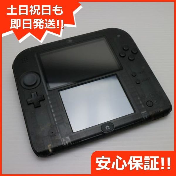 ニンテンドー2DS ブラック game 任天堂 本体 土日祝発送OK 05000