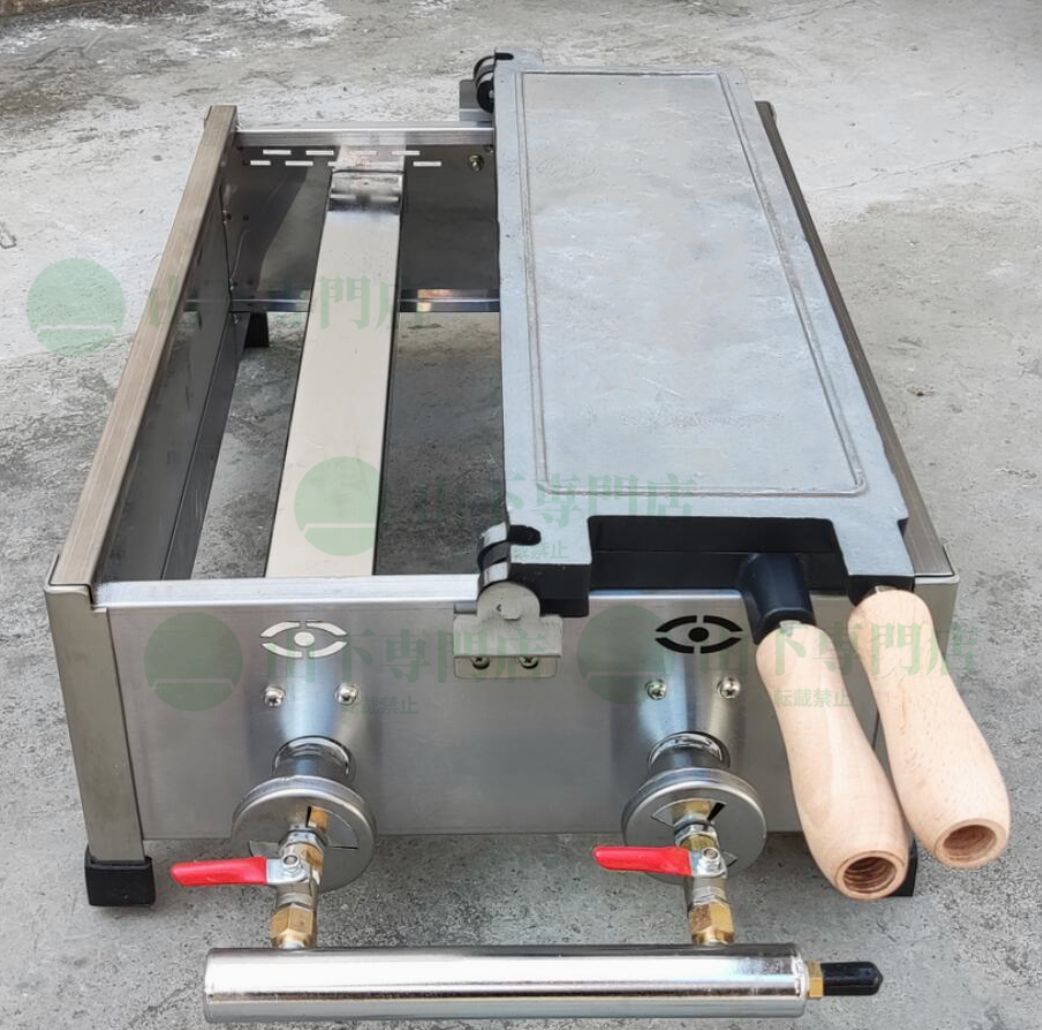 ☆AXIS SPORT 11sフリー 35Cタイヤ DISKローター付 ☆AXIS SPORT