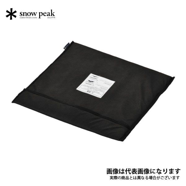 CS-390 スノーピーク