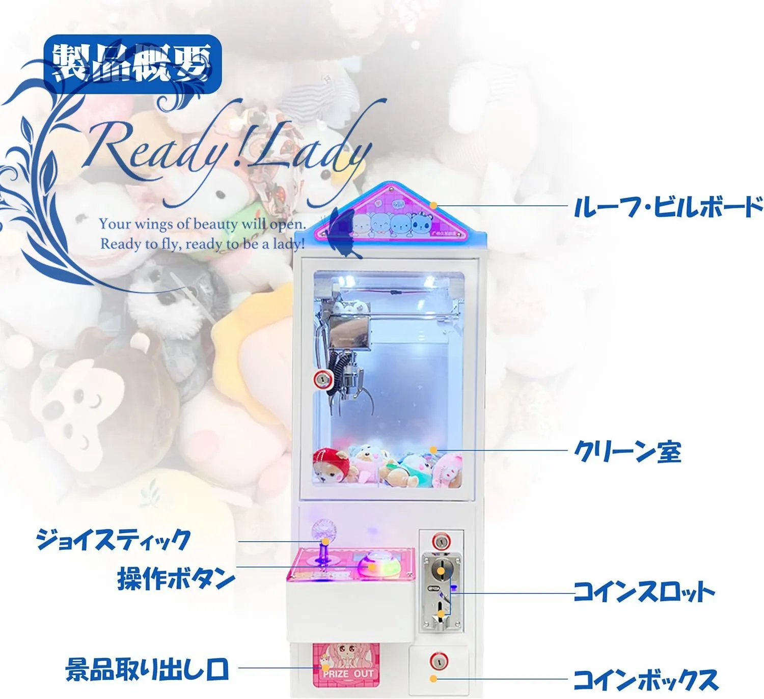 小型クレーンゲーム wa2304 送料無料 小型クレーンゲーム WA-2304 三本爪アーム 業務用 自宅