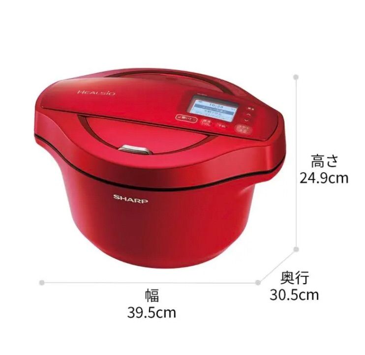 【未使用品】シャープヘルシオホットクックKN-HW24F-R Amazon.co.jp: シャープ 水なし自動調理鍋 2.4L レッド系SHARP