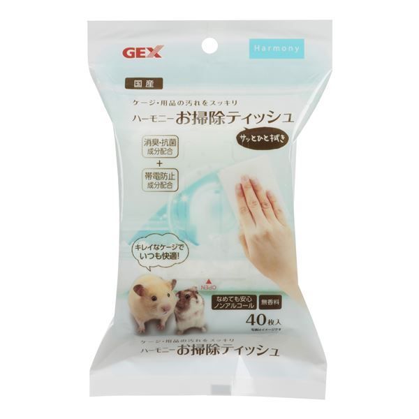 最新Win10♡テレワーク可能♡メモリ4G✦大容量750G&カメラ&オフィス