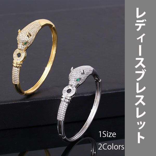 安い 通販ファッション - ミカエラ フレイ バングル ブラック