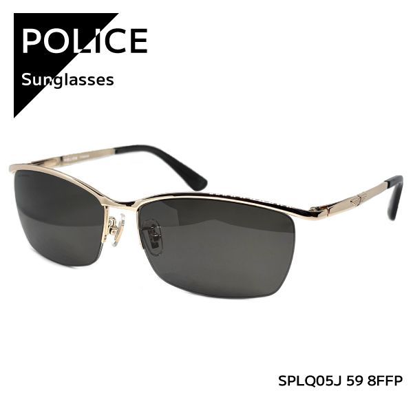 正規品 POLICE ポリス モデル サングラス ORIGINS オリジンズ チタン アジアンフィット 偏光レンズ 紫外線カット UVカット SPLQ05J 59 8FFP