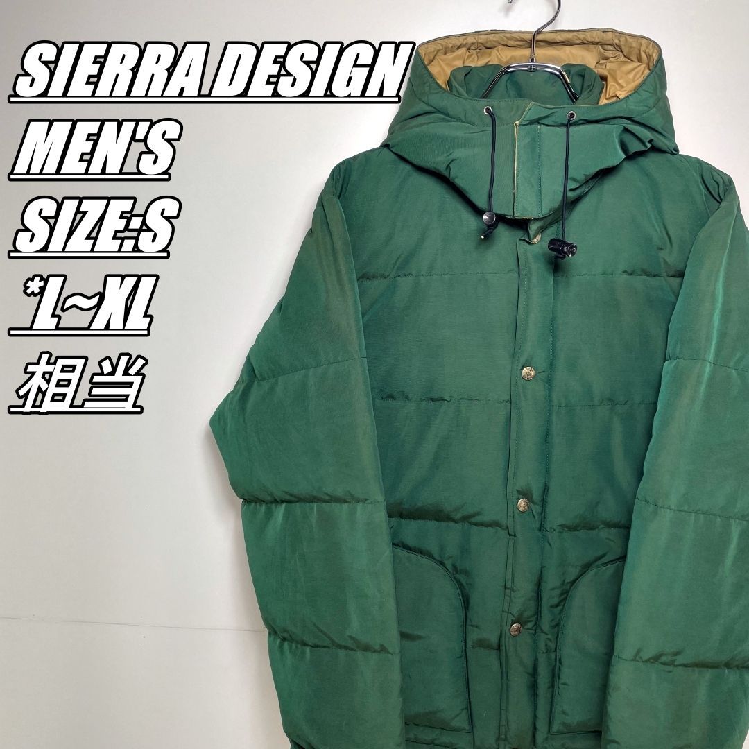 【激レア】80's SIERRA DESIGNS シエラデザイン　中綿ジャケット首元のタグは8本杉