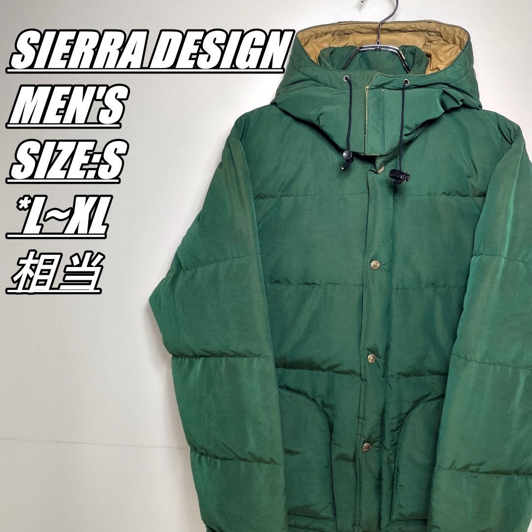 US古着・80s】SIERRA DESIGNS シェラデザイン フード付きダウン