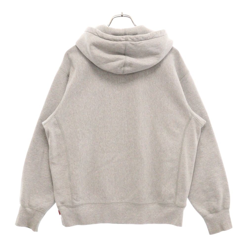 Box Logo
