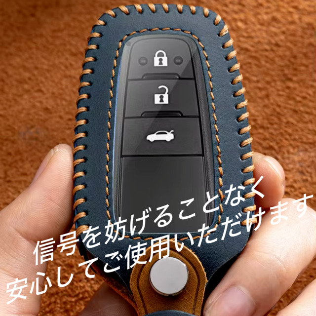 キーケース メンズ レディース 車 スマートキーケース トヨタ タイプE アルファード ヴェルファイア RAV4 アクア SAI ヴォクシー カローラ クラウン グランエース シエンタ ノア ハイラックス プリウス ランドクルーザー スポーツ ツーリング