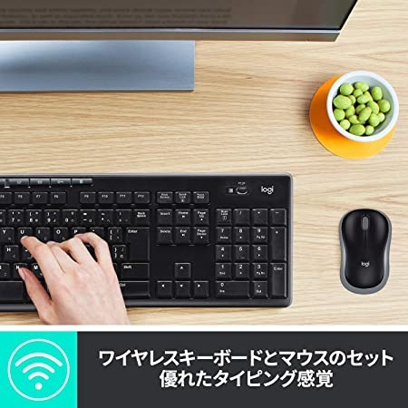 24時間以内発送】ロジクール キーボード マウス | www.studiotangram.com