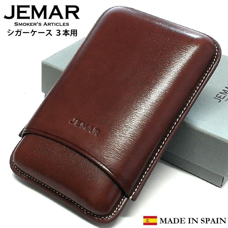 葉巻ケース JEMAR シガーケース スムースブラウン 3本用 本革 スペイン製 牛革 茶 喫煙具 タバコ 皮 高級 おしゃれ 渋い たばこ  かっこいい メンズ ギフト プレゼント - メルカリ