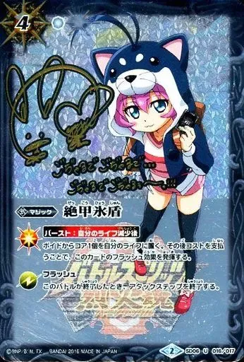 hofqF5YnwqcSyqThoDNs7S.webp@webp