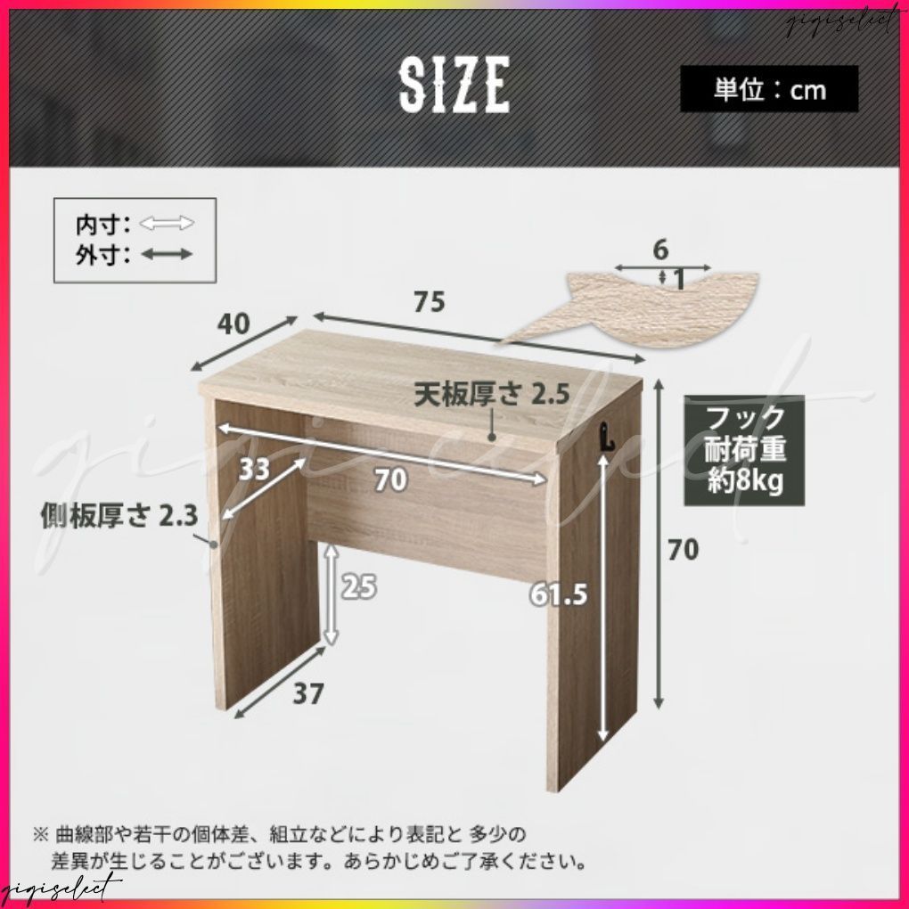 ヴィンテージ