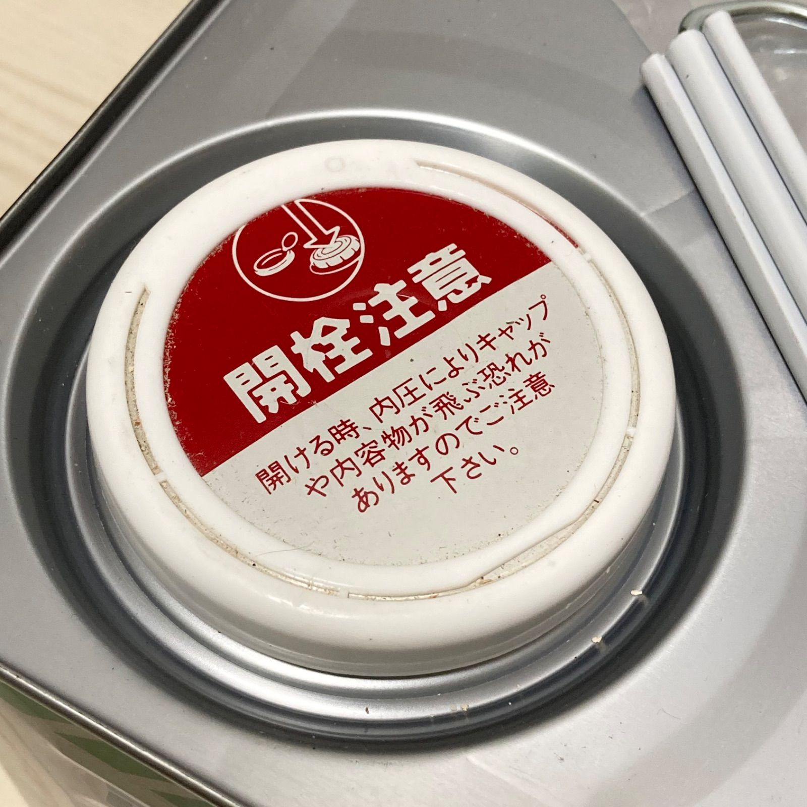 新品未開封】ボンド KU928RS 木質床材 ジカバリ 施工用 10kg 1液型