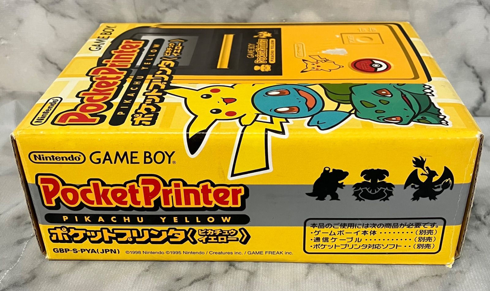 ポケットプリンタ