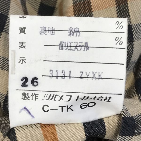 日本製☆DAKS/ダックス☆着脱可ライナー付き/ウール/ステンカラー