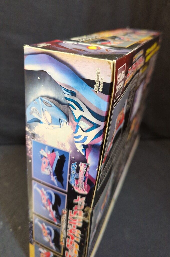 バンダイ コアモジュールシステム ウルトラマンコスモスVSウルトラマン