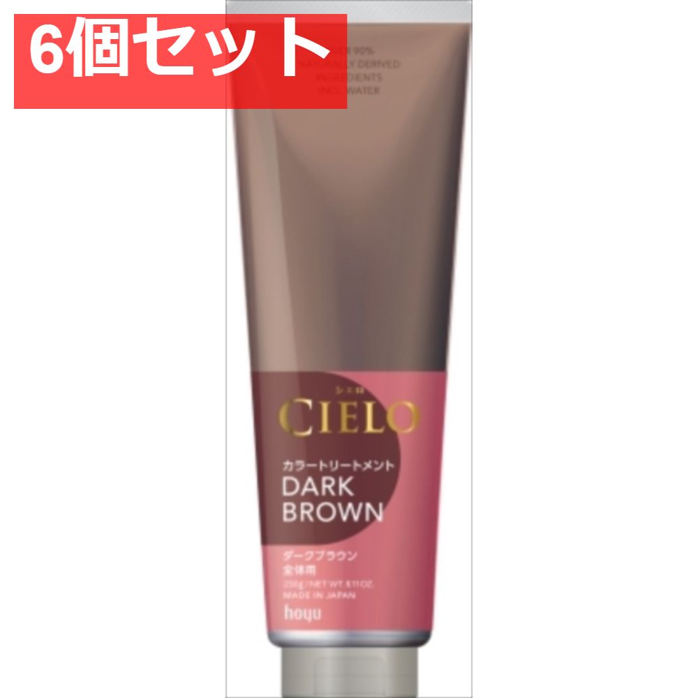 ミルボン　オルディーブ　オルディーブアディクシー　カラー剤　セット 楽天市場】選べる4点セット ミルボン オルディーブ アディクシー 1剤