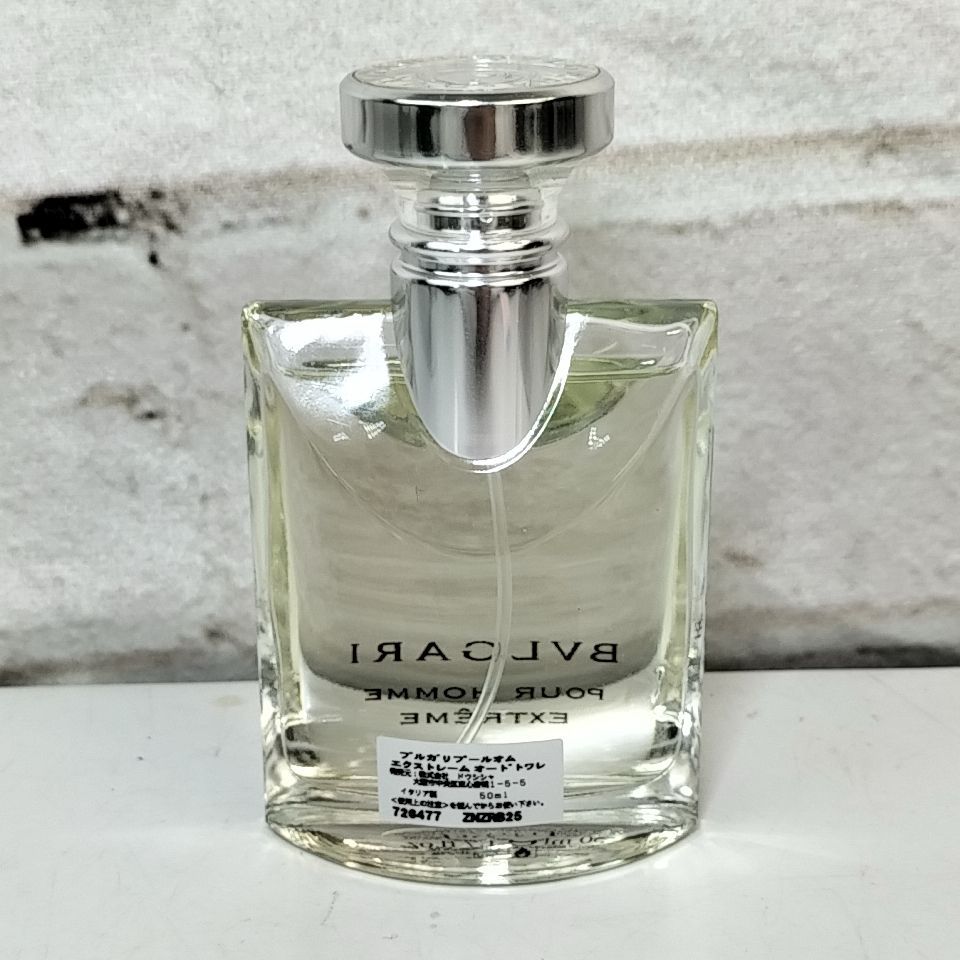 のも様 専用 】B 5 【 BVLGARI 】 50ml ほぼ満タン POUR HOMME