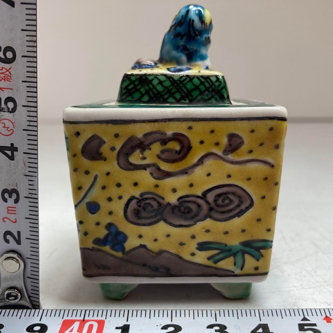 吉田屋　青九谷　獅子香炉　高さ7.5㎝　東Y5-0616① 吉田屋 青九谷 獅子香炉 高さ7.5㎝ 東Y5-0616① 吉田屋 青九谷