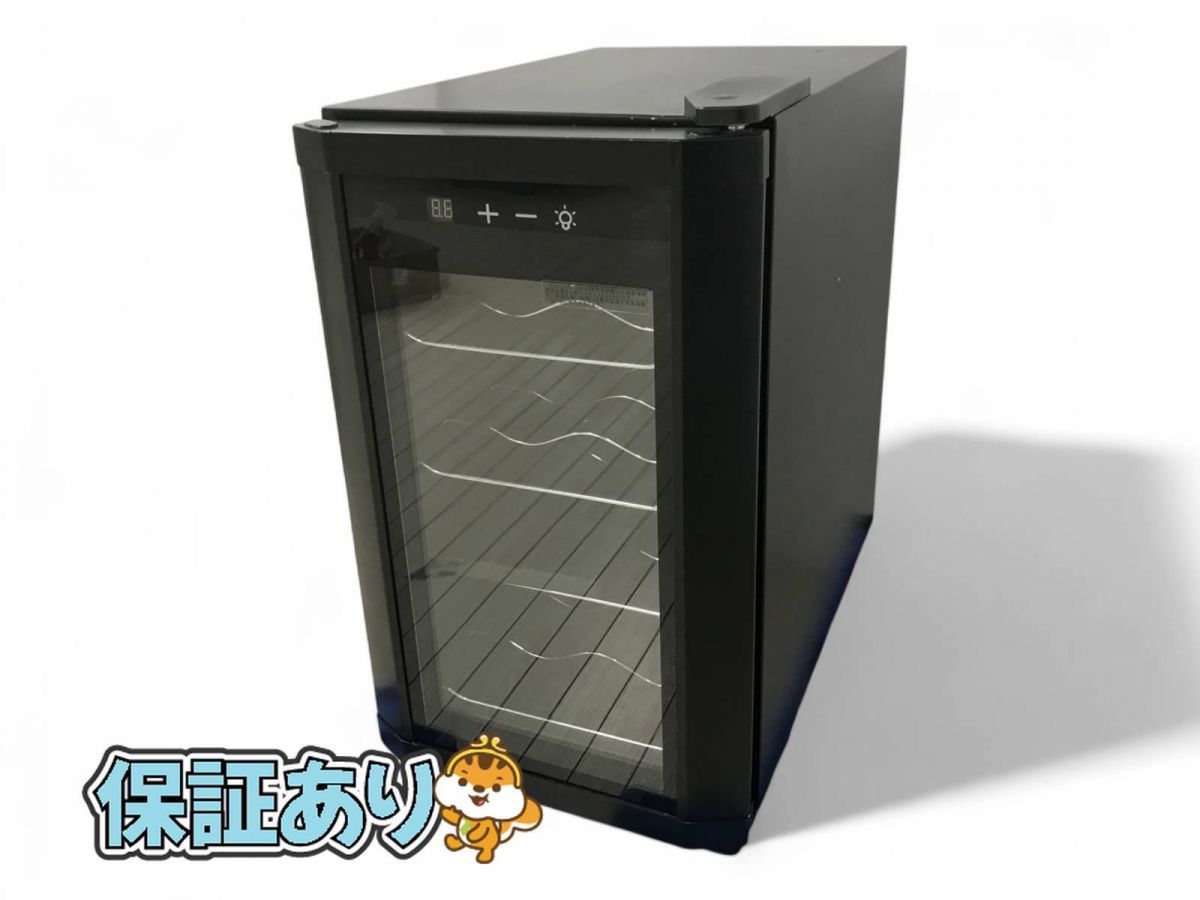 【中古】マルカイコーポレーション レトワール ワインクーラー 8本用 WCE-8B 中古】マルカイコーポレーション レトワール ワインクーラー 8本