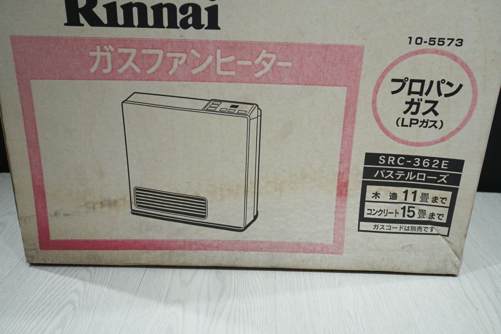 安価 Rinnai ガスファンヒーター SRC-362E LＰガス 【ホース付き