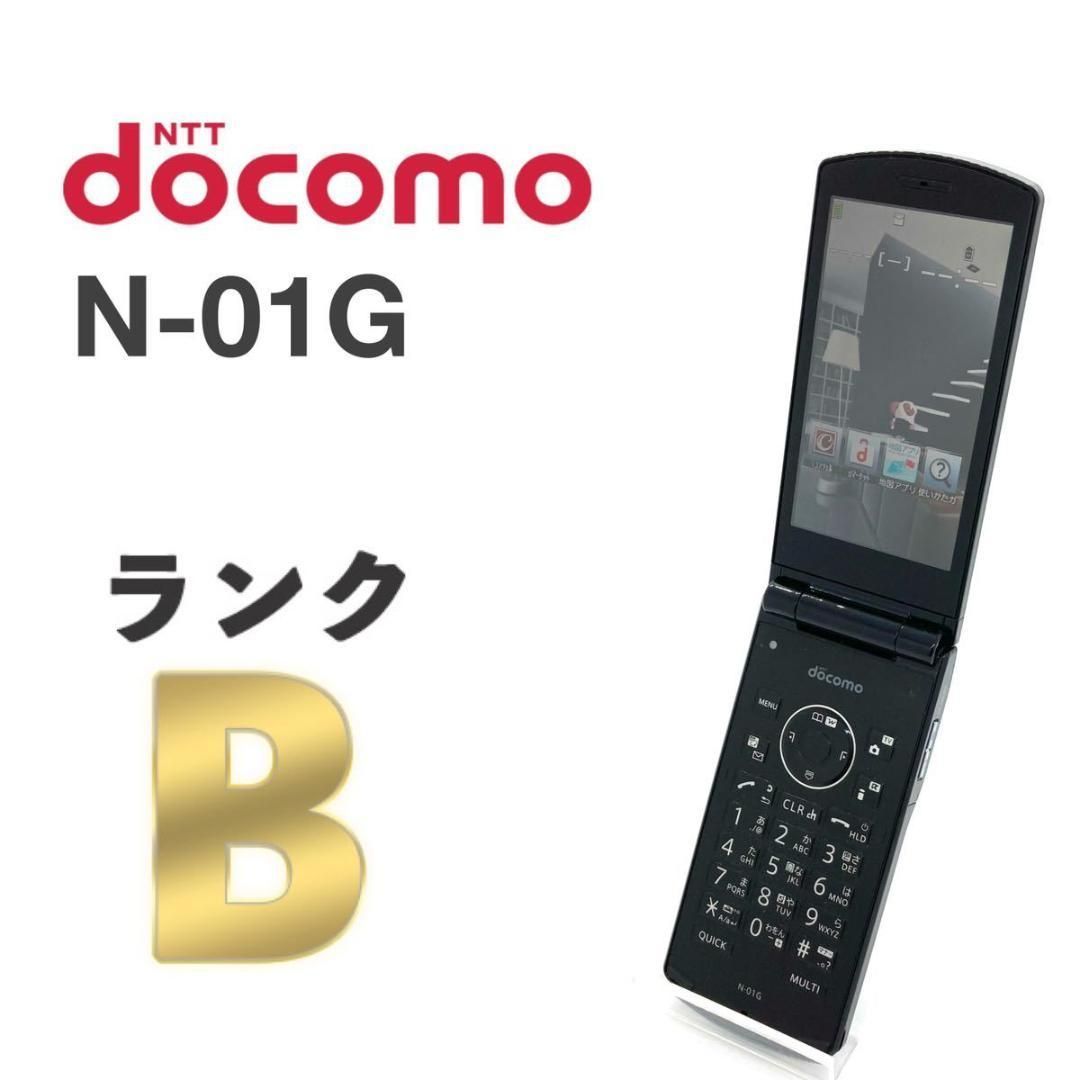 docomo N-01G ブラック ドコモケータイ NEC ドコモ ガラケー ⑤ - メルカリ