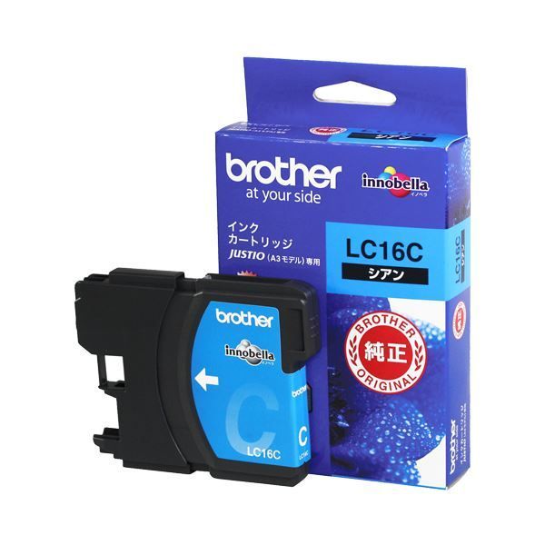 インクカートリッジ ブラザー BROTHER LC211BK2PK LC12BK-2PK 1点 (まとめ) ブラザー BROTHER インクカートリッジ シアン 大容量 LC16C 1個 【×10セット】